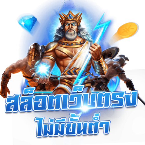 huay425 เดิมพันเหนือระดับ ประสบการณ์ที่คุณเลือกได้